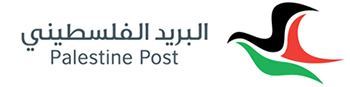 بريد الزبابدة بدون طوابع منذ ما يزيد عن السنتين